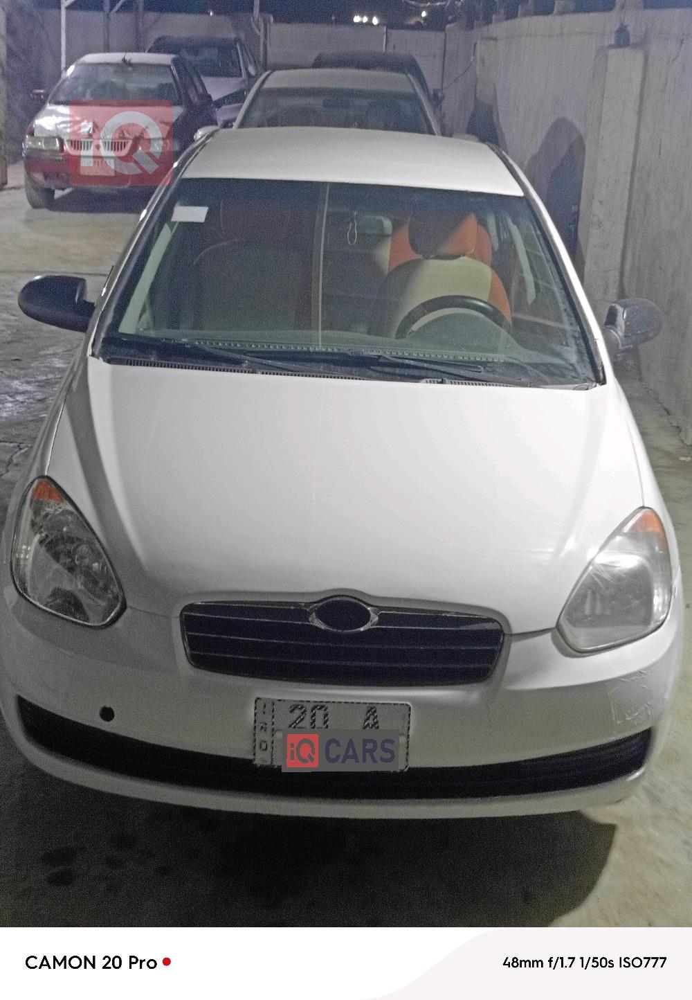 هیۆندای ئەکسنت